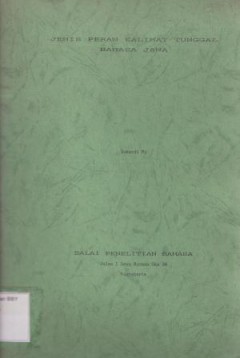 1 cover