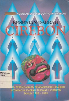 1 cover