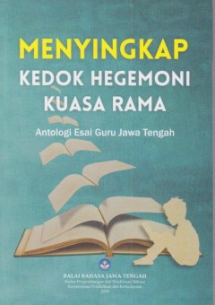 1 cover