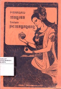 Image of Peranan Wanita dalam Pewayangan