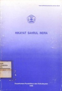 Image of Hikayat Sahrul Indra