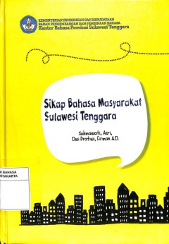 1 cover