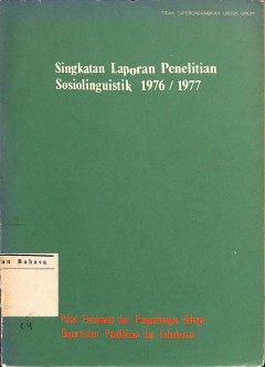 1 cover