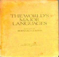 1 cover